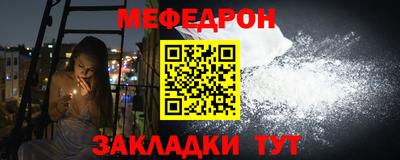 амф Бузулук