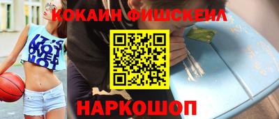 амф Бузулук