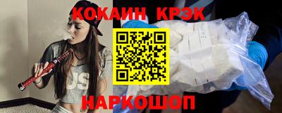 мет Бугуруслан