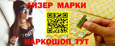 амф Бузулук