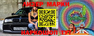 амф Бузулук