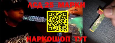 мет Бугуруслан
