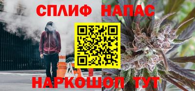 амф Бузулук