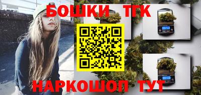 мет Бугуруслан