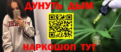 амф Бузулук