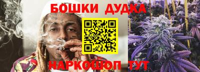 мет Бугуруслан
