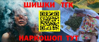амф Бузулук