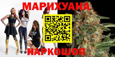 мет Бугуруслан