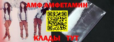 мет Бугуруслан