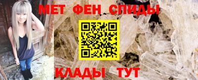 амф Бузулук