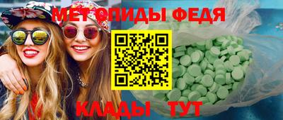амф Бузулук