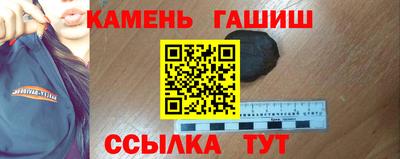 мет Бугуруслан