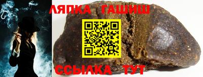 мет Бугуруслан