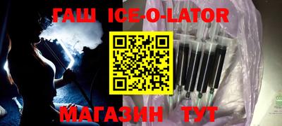 мет Бугуруслан