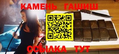 амф Бузулук