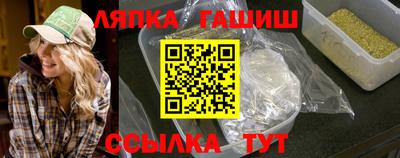 амф Бузулук