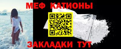 мет Бугуруслан