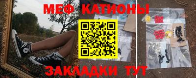 мет Бугуруслан