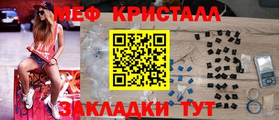 амф Бузулук